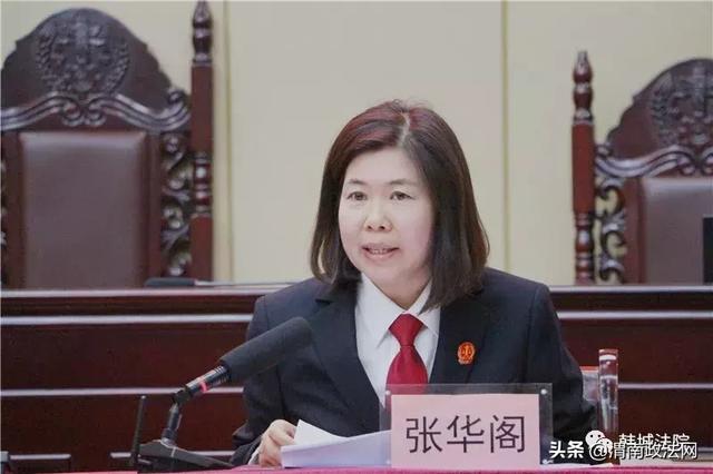 韩城法院掀起新一轮扫黑除恶专项斗争宣传声势