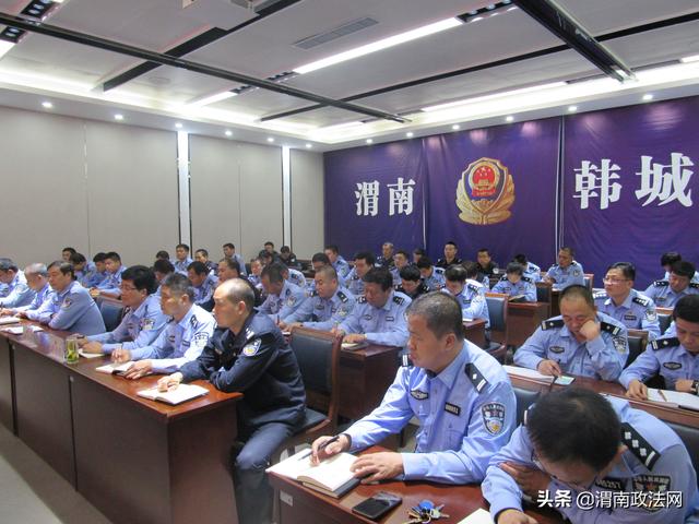 韩城市公安局举办安保警卫与应急处突实战练兵培训班（图）