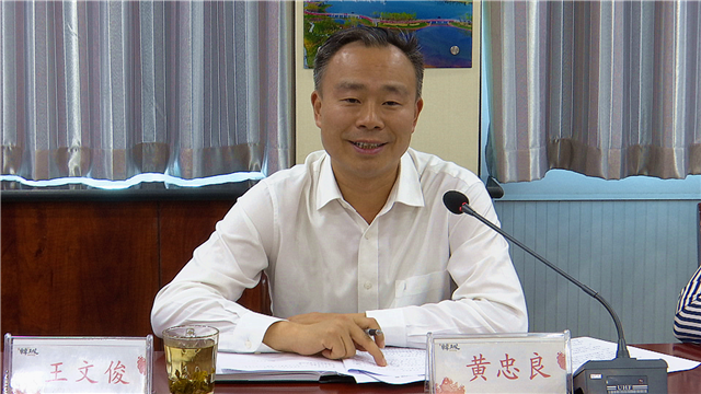 脱贫攻坚第六次会议04764E01DDD-31433AV1_副本.bmp