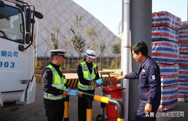 韩城交警：进企业送“安全”（图）