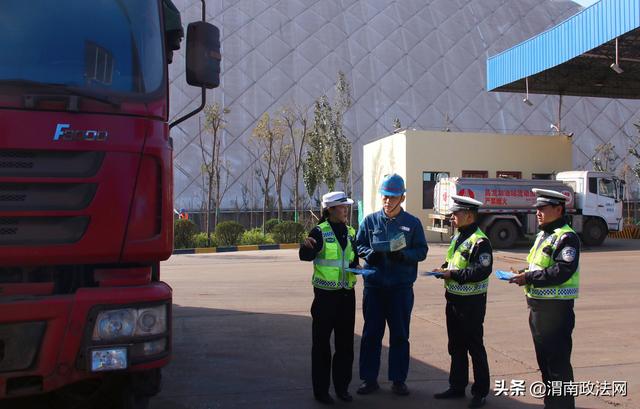 韩城交警：进企业送“安全”（图）