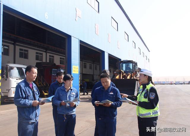 韩城交警：进企业送“安全”（图）