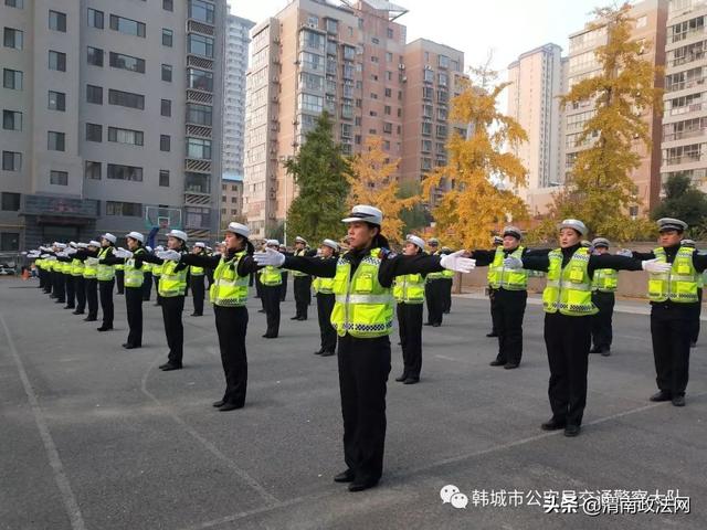 韩城市公安局交警大队开展秋季大练兵活动（图）