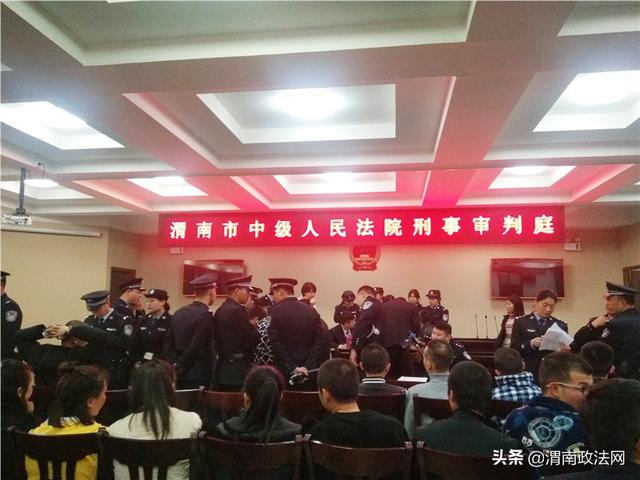 韩城法院司法警察大队圆满完成渭南中院庭审调警任务