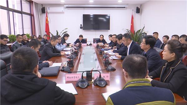 省督导组来韩城市督导深化收费公路制度改革取消高速公路省界收费站工作（图）