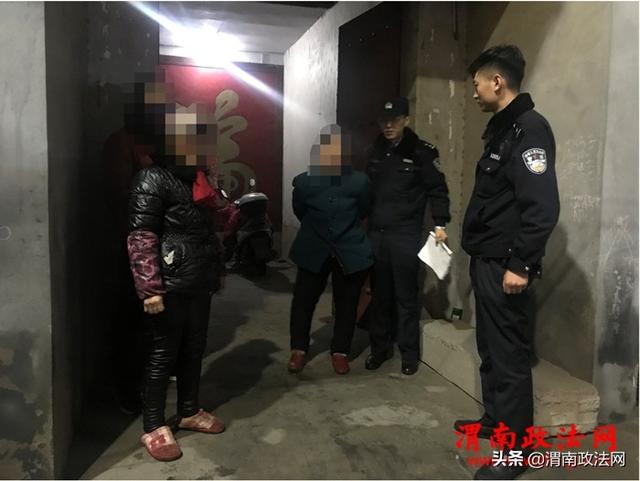 温情暖冬：乔南派出所民警风雪天救助走失老人（图）