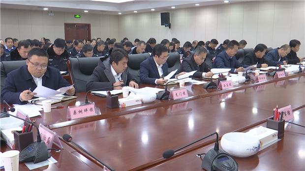 韩城市召开全市信访稳定工作会议（图）
