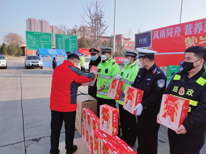 微信图片_20200130212423