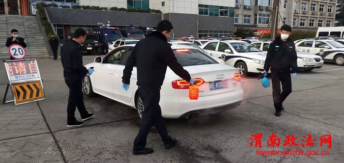 微信图片_20200203173758