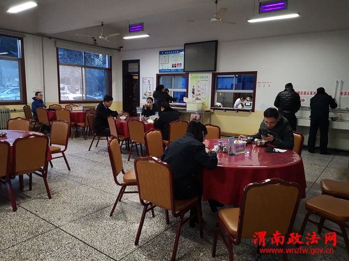 微信图片_20200203173824