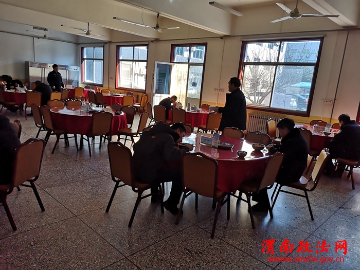 微信图片_20200203173829