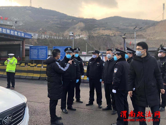 微信图片_20200203152055