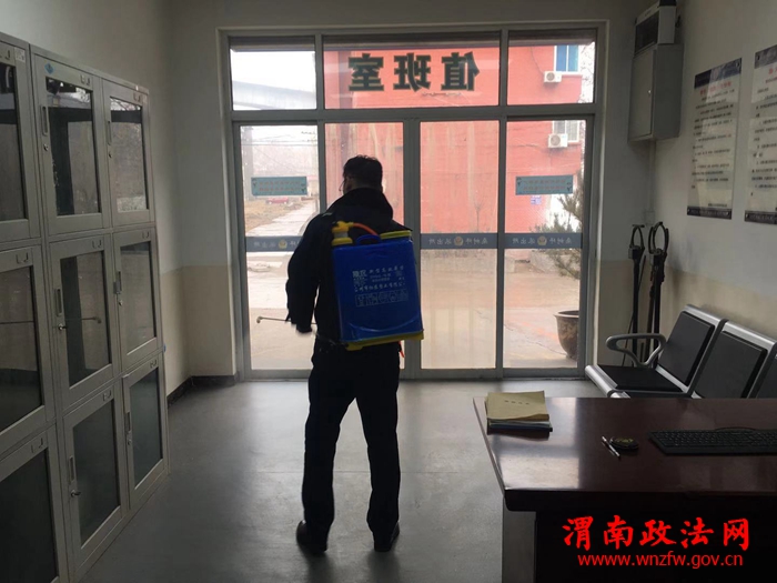 微信图片_20200203152345