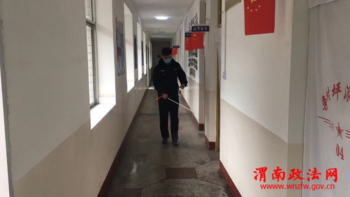 微信图片_20200203152350