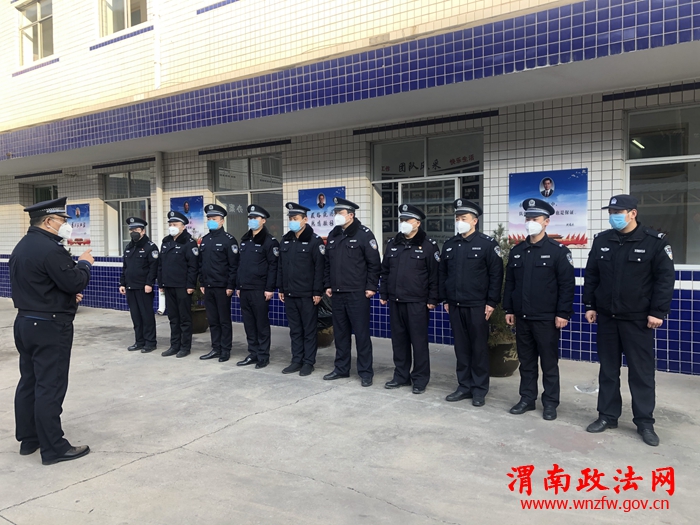 微信图片_20200203153127