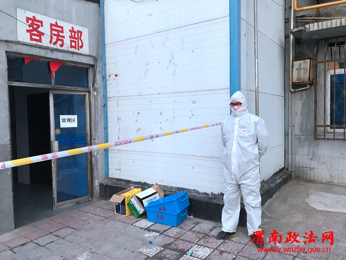 巡警薛毅2