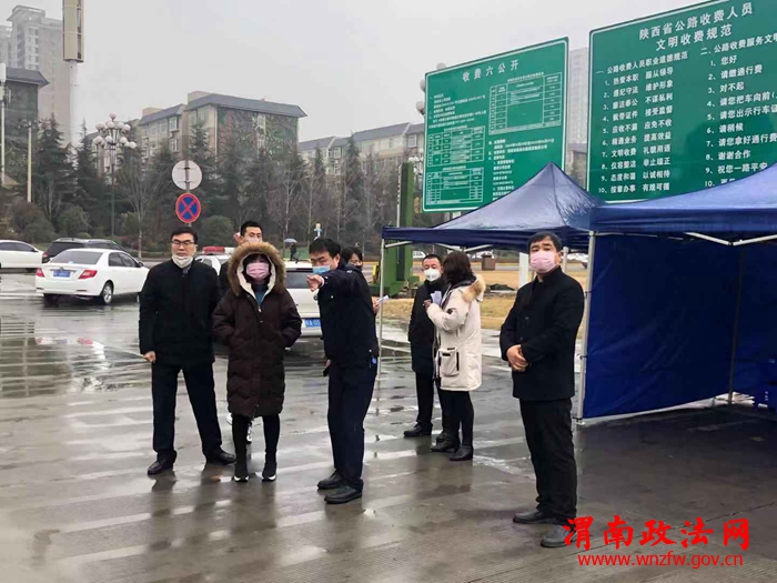 微信图片_20200204093517