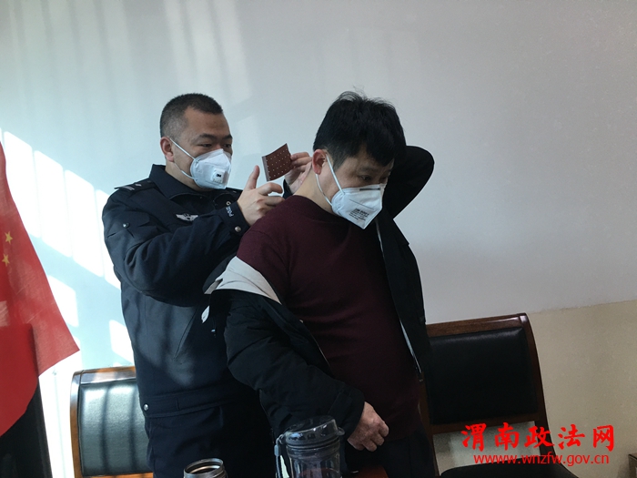 微信图片_20200205091617