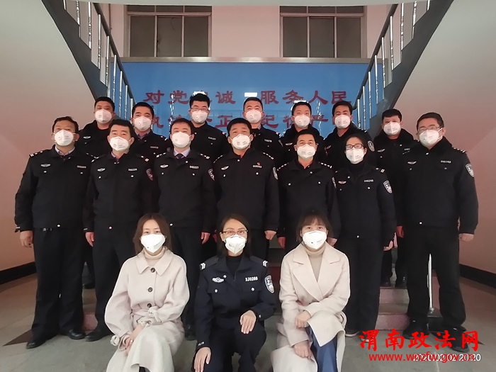 微信图片_20200204093043