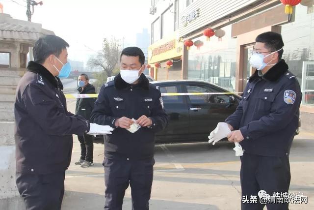 【疫情防控】韩城公安众志成城、联手协作共同打赢疫情防控战