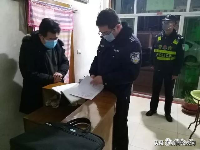 【疫情防控】韩城公安众志成城、联手协作共同打赢疫情防控战