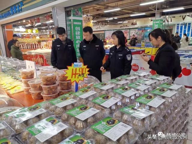 【疫情防控】韩城公安众志成城、联手协作共同打赢疫情防控战