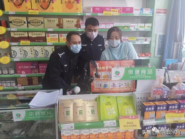 【疫情防控】韩城公安众志成城、联手协作共同打赢疫情防控战