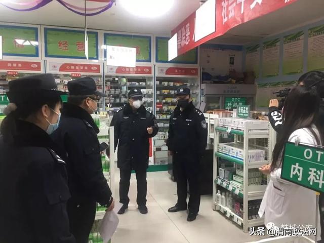 【疫情防控】韩城公安众志成城、联手协作共同打赢疫情防控战