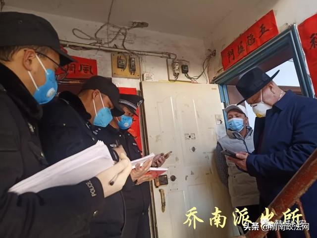 【疫情防控】韩城公安众志成城、联手协作共同打赢疫情防控战