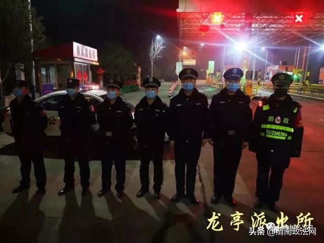 【疫情防控】韩城公安众志成城、联手协作共同打赢疫情防控战