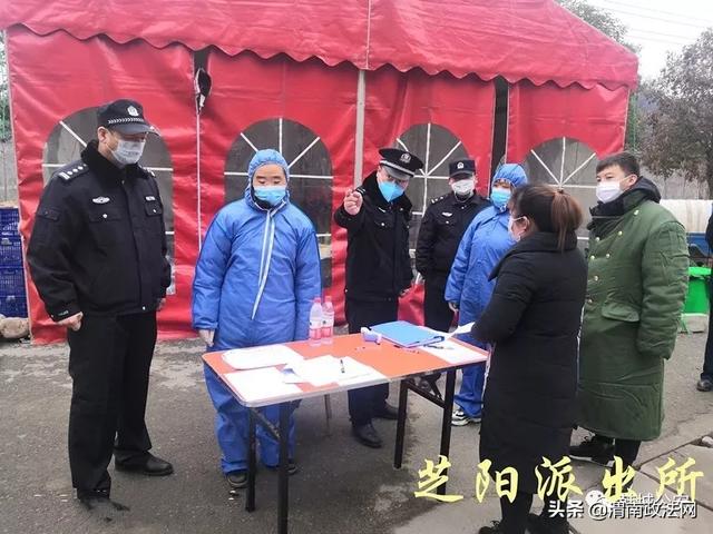 【疫情防控】韩城公安众志成城、联手协作共同打赢疫情防控战