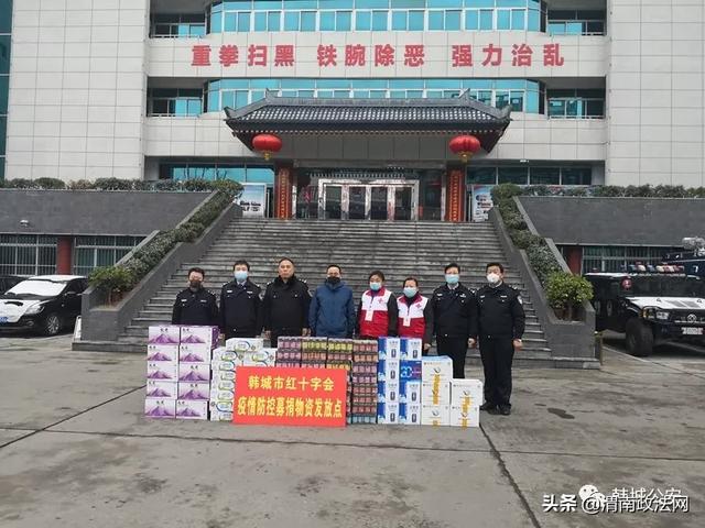 【疫情防控】韩城公安众志成城、联手协作共同打赢疫情防控战