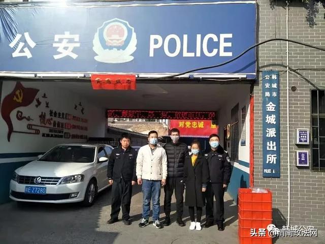 【疫情防控】韩城公安众志成城、联手协作共同打赢疫情防控战