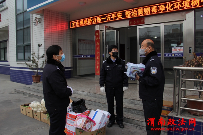 微信图片_20200207170621