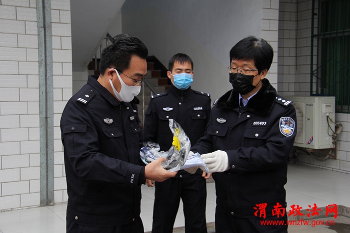 微信图片_20200207170628
