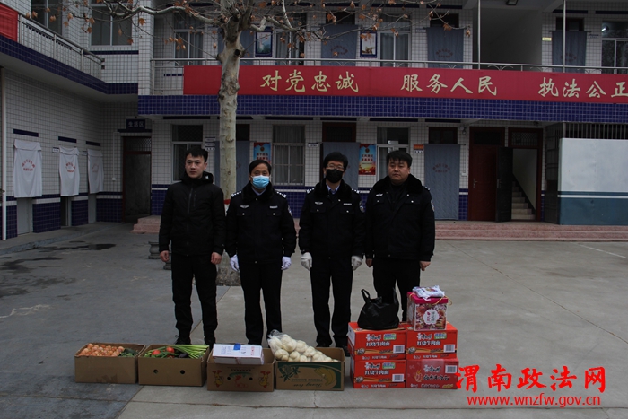 微信图片_20200207170643