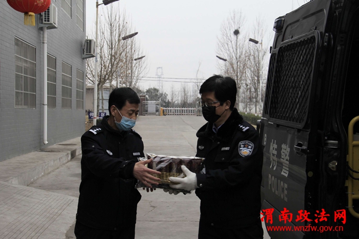 微信图片_20200207170717