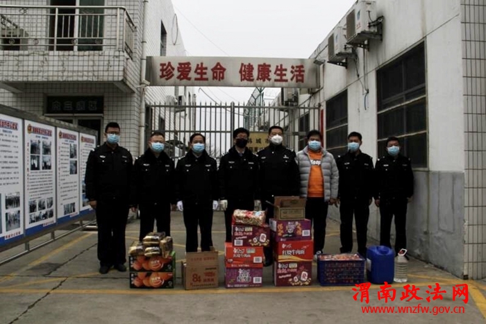 微信图片_20200207170723