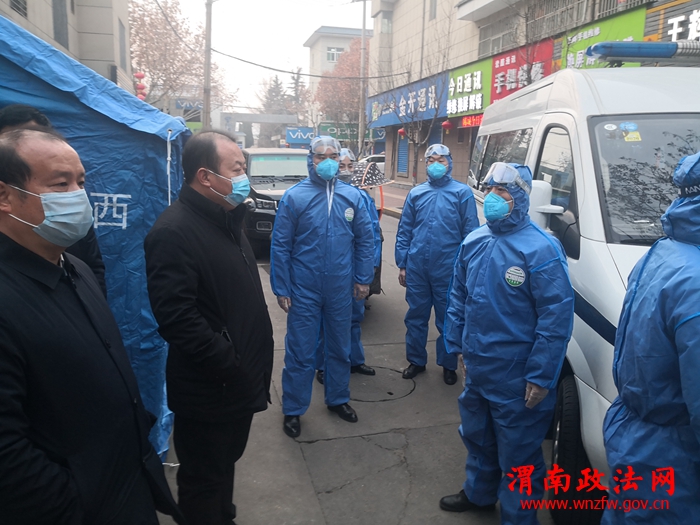微信图片_20200207191002