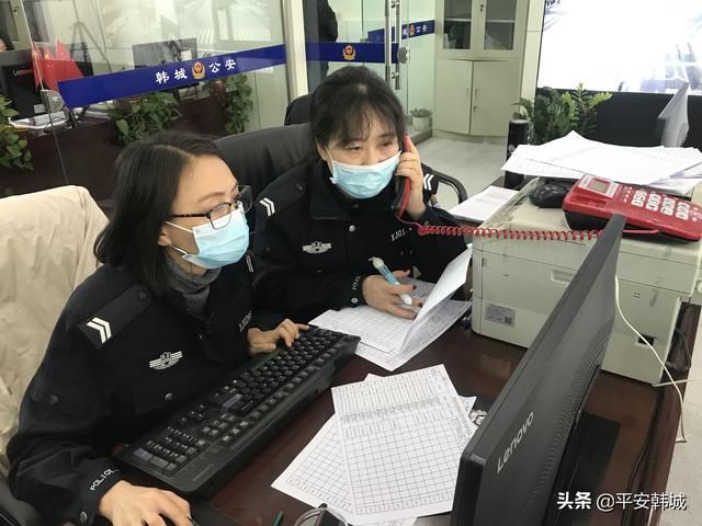 【我的“疫”线警事】不同的肩章   同样的担当——韩城公安辅警“战疫”背后不为人知的故事