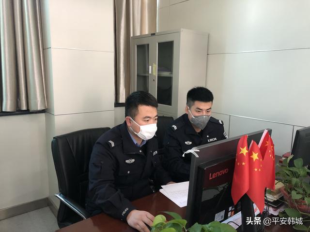 【我的“疫”线警事】不同的肩章 同样的担当——韩城公安辅警“战疫”背后不为人知的故事