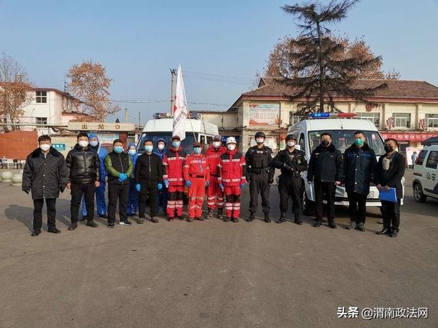 韩城特警硬核出击战“疫”最前沿