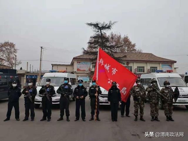 韩城特警硬核出击战“疫”最前沿