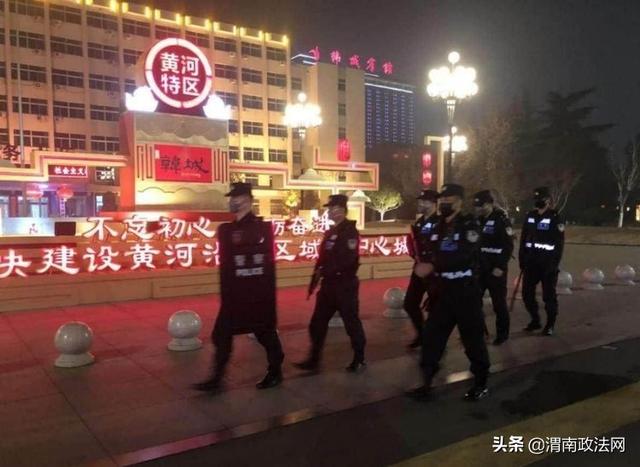 韩城特警硬核出击战“疫”最前沿