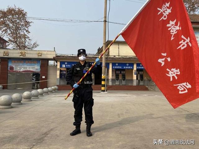 韩城特警硬核出击战“疫”最前沿