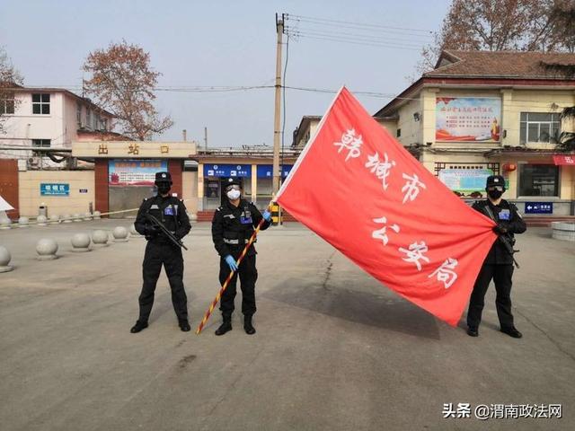 韩城特警硬核出击战“疫”最前沿