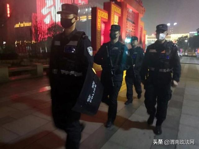 韩城特警硬核出击战“疫”最前沿