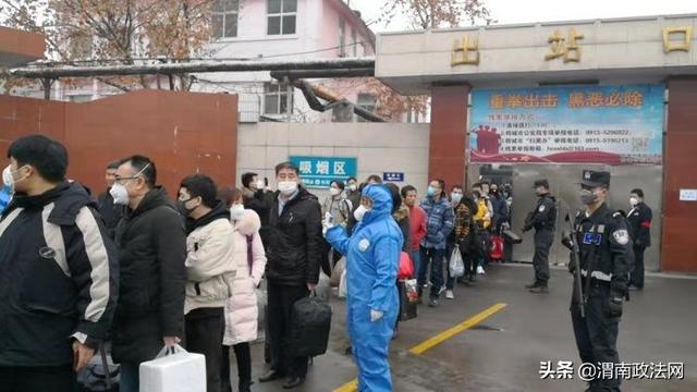 韩城特警硬核出击战“疫”最前沿