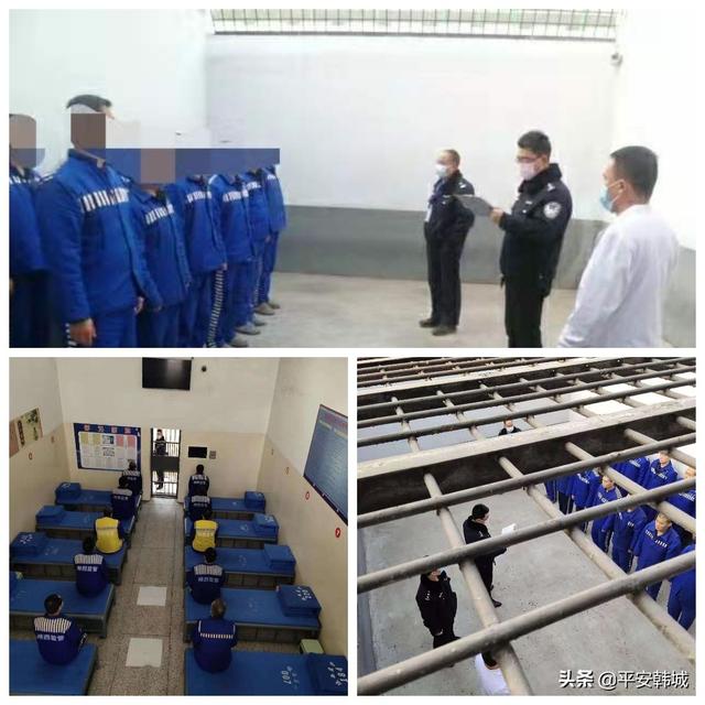 【“疫”线传真】韩城市看守所封闭管理铸牢监所疫情“防护墙”