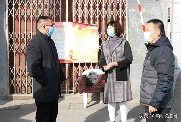 韩城检察：检察长深入包联村督导检查疫情防控工作（图）